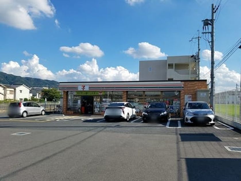 Naikan15 20250926000000 945x630