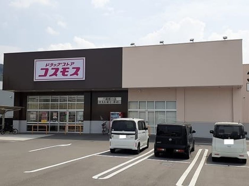 Naikan17 20250929000000 945x630