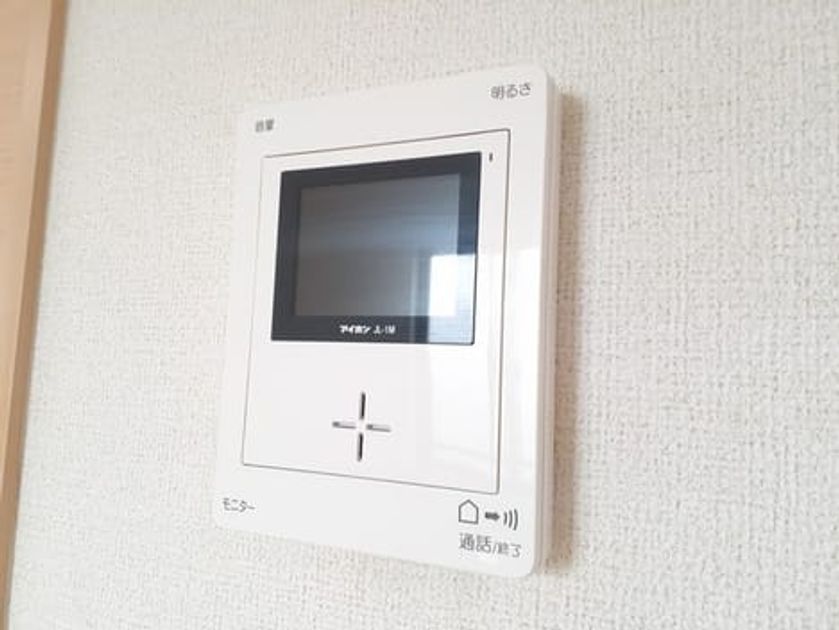 Naikan12 20231221000000 945x630