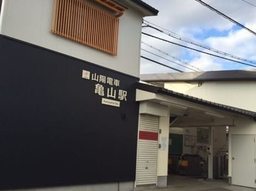 Naikan18 20260216000000 945x630