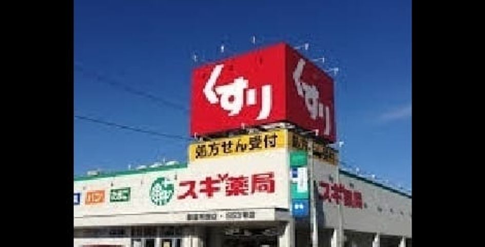 Naikan16 20250425000000 945x630