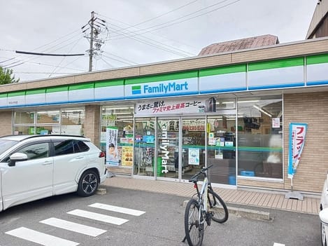 Naikan14 20260908000000