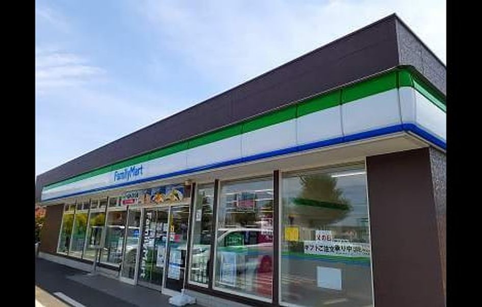 Naikan14 20220512000000 945x630