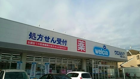 Naikan15 20220422000000