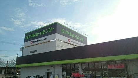 Naikan16 20220422000000