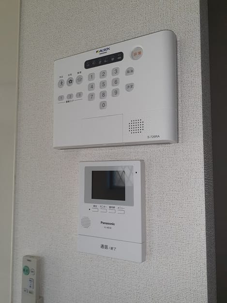 Naikan8 20230209000000