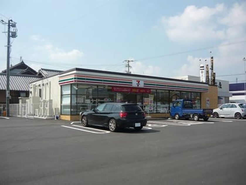 Naikan14 20200112000000 945x630
