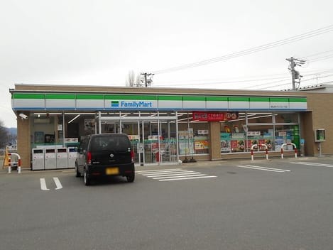 Naikan13 20260603000000