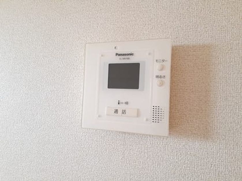 Naikan9 20231221000000 945x630