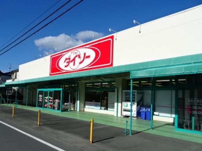 Naikan15 20230530000000 945x630