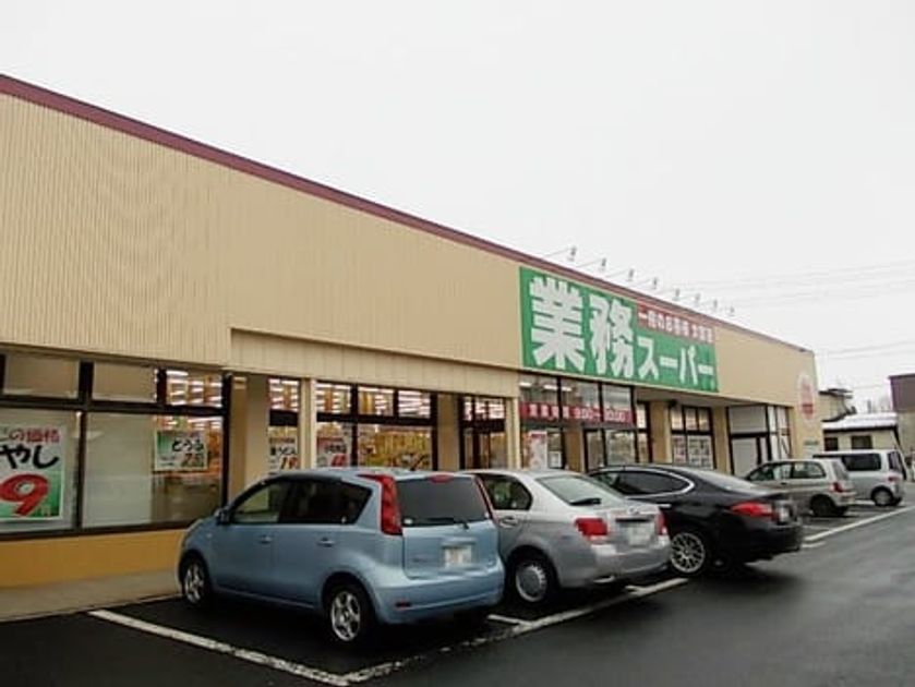 Naikan18 20221203000000 945x630