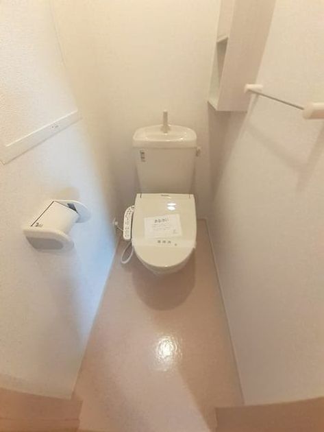 Naikan5 20250123000000 945x630
