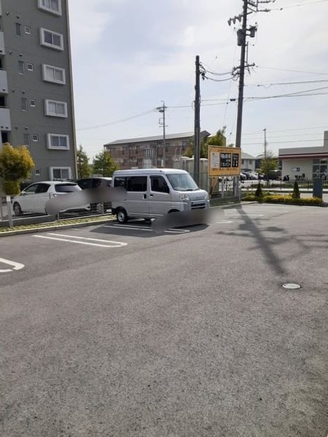 Naikan11 20230421000000 945x630