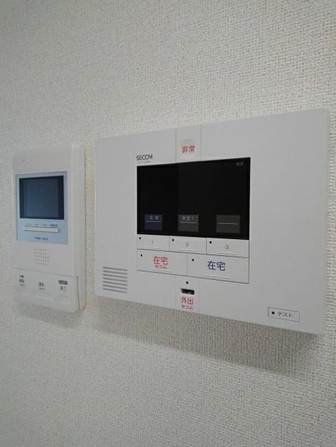 Naikan9 20210126000000 945x630