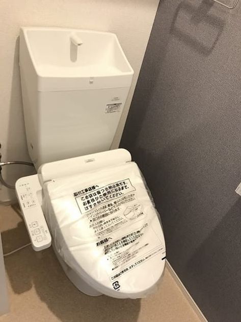 Naikan5 20210218000000 945x630
