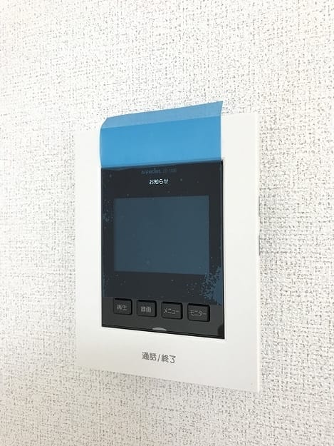 Naikan9 20210218000000