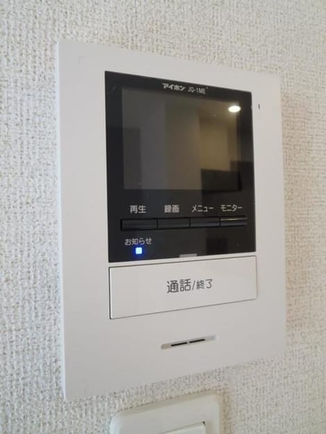 Naikan11 20200212000000