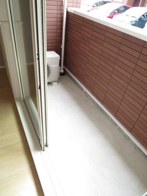 Naikan12 20200212000000 945x630