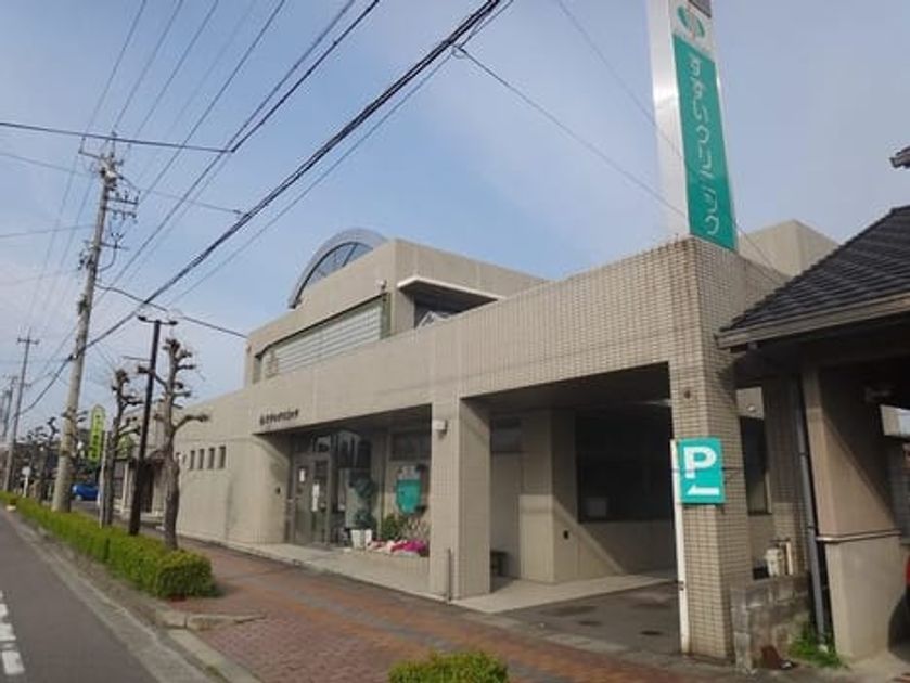 Naikan16 20210625000000 945x630