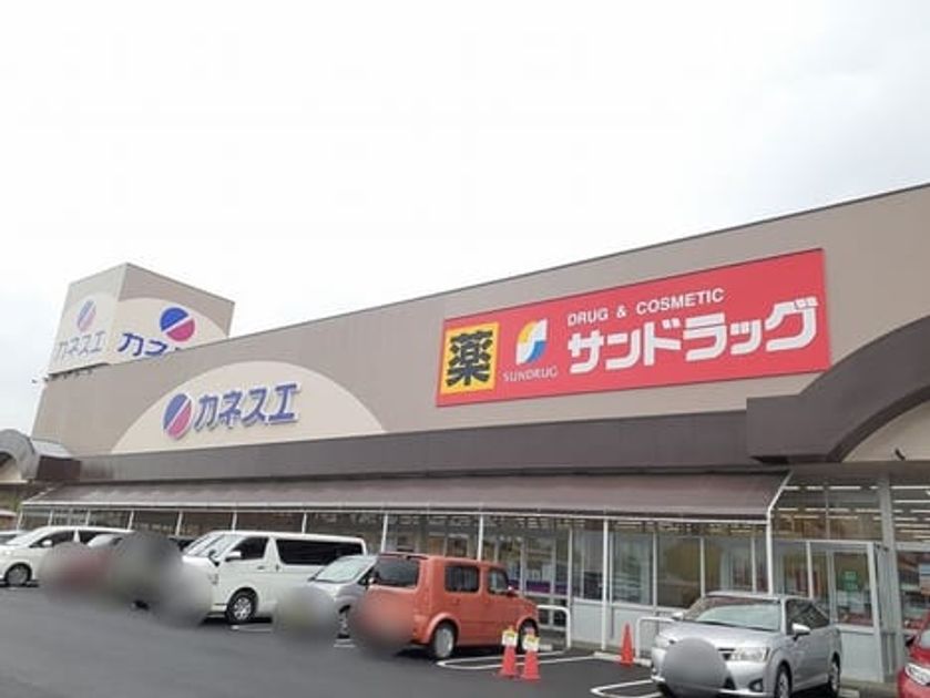 Naikan13 20260901000000 945x630