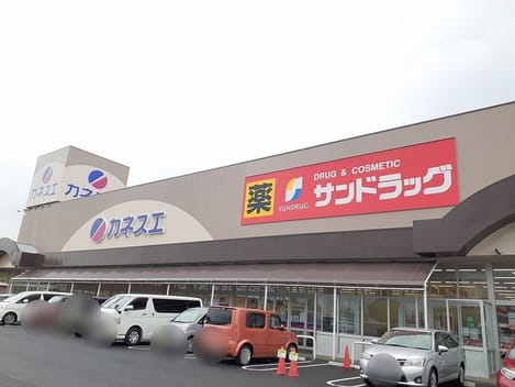 Naikan15 20260901000000