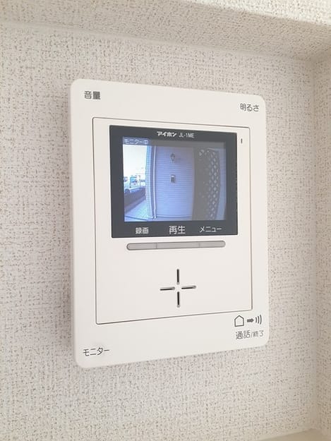 Naikan10 20231025000000