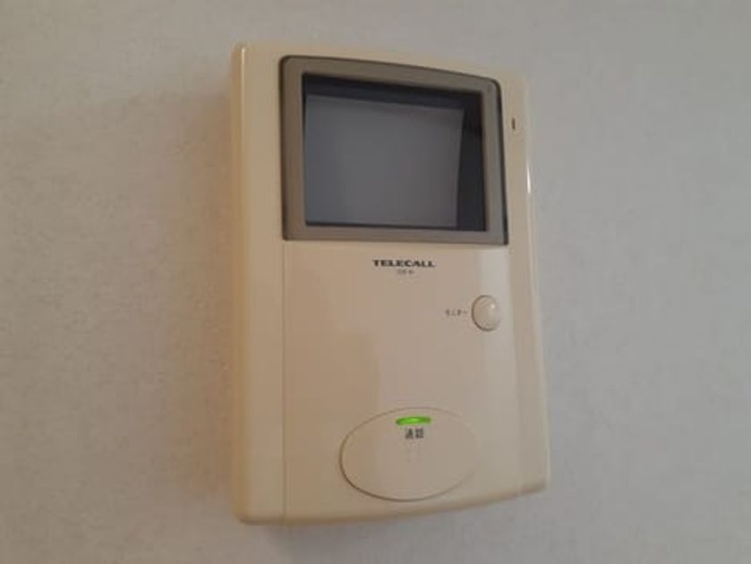 Naikan12 20211122000000 945x630