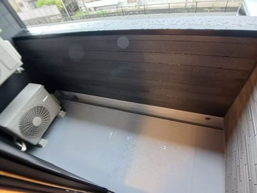 Naikan9 20250918000000 945x630