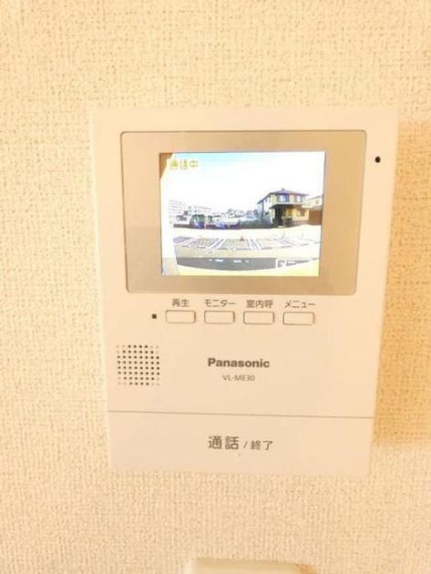 Naikan10 20200227000000 945x630