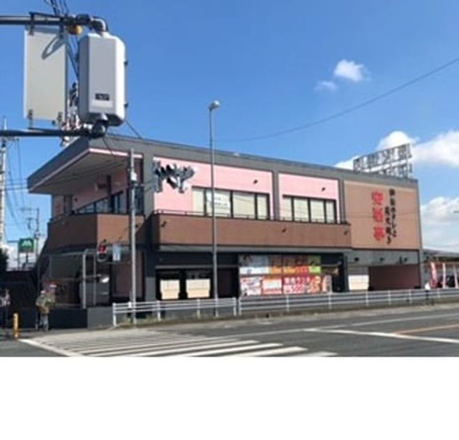 Naikan17 20220206000000 945x630