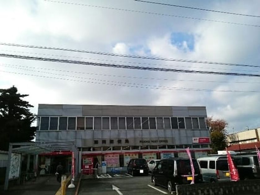 Naikan5 20210209000000 945x630