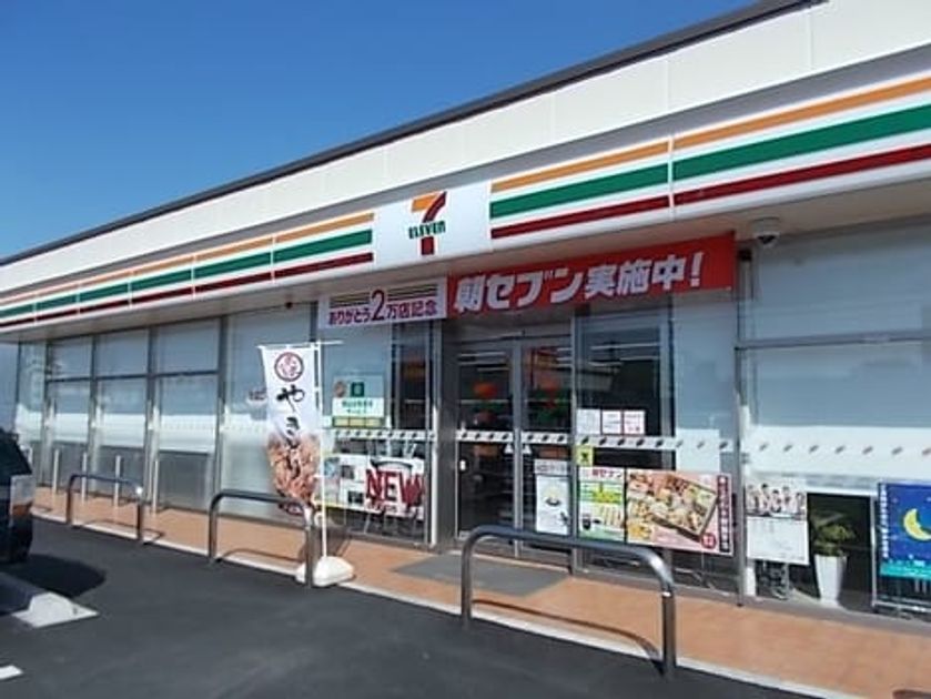 Naikan16 20220530000000 945x630