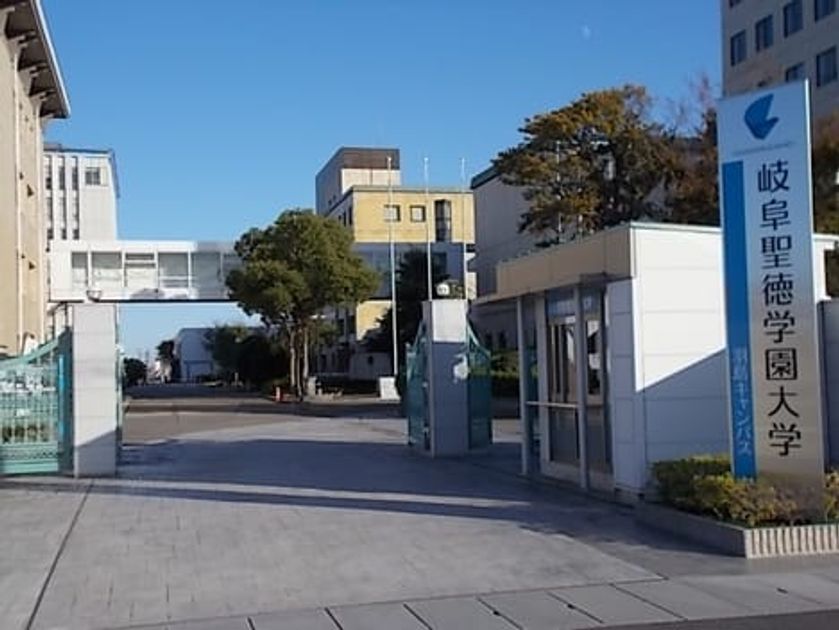 Naikan18 20220530000000 945x630