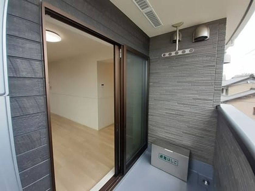 Naikan8 20220919000000 945x630