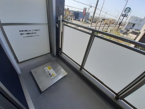 Naikan12 20240410000000