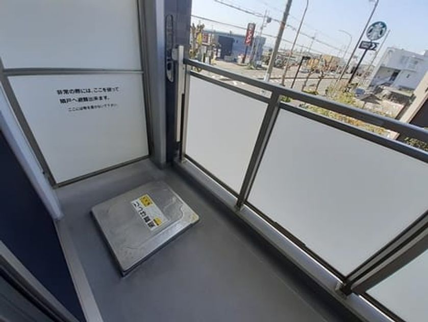 Naikan12 20240410000000 945x630