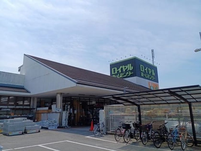 Naikan17 20240201000000 945x630