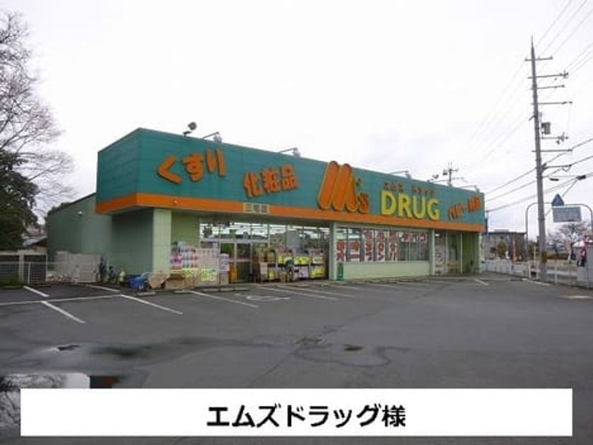 Naikan4 20210108000000 945x630