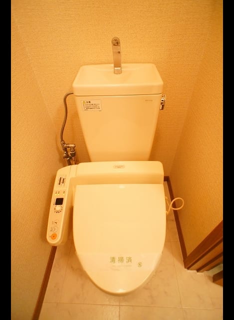 Naikan9 20181213000000