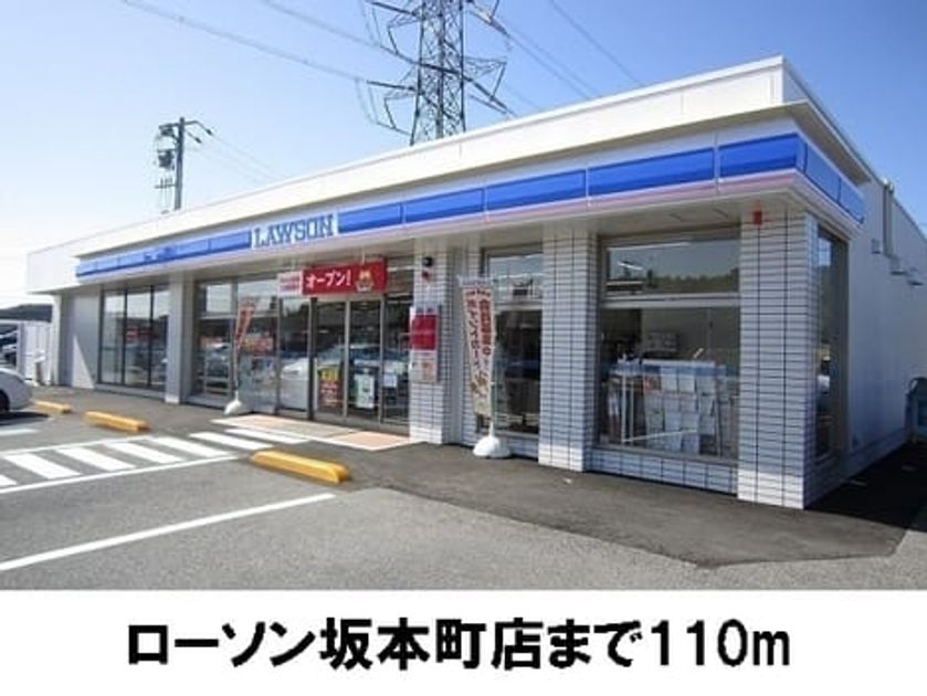 Naikan13 20170405000000 945x630