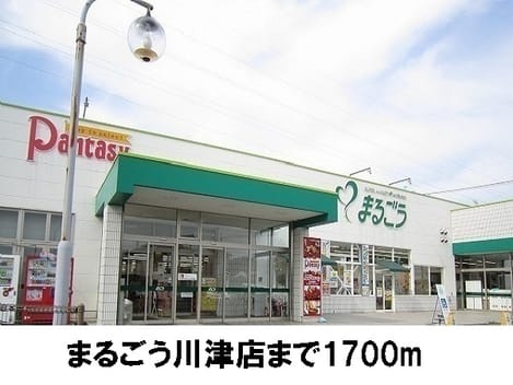 Naikan14 20170405000000