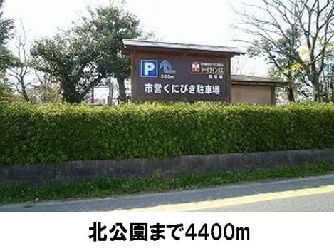 Naikan18 20170405000000