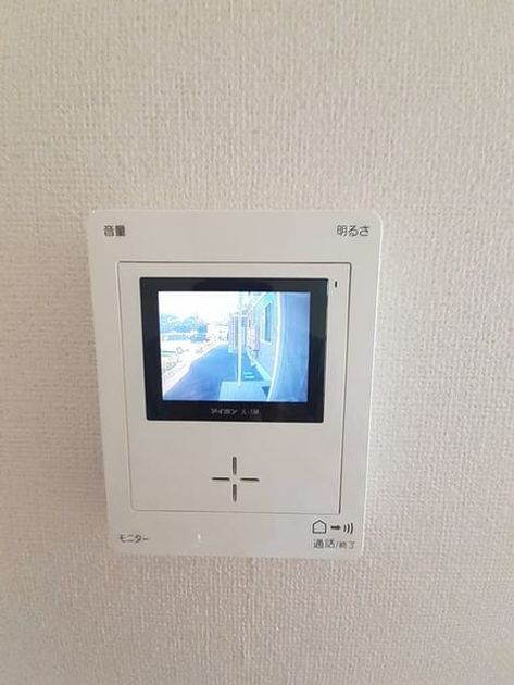 Naikan8 20211018000000 945x630