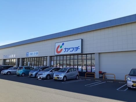 Naikan16 20220329000000