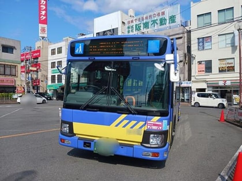 Naikan18 20251024000000 945x630