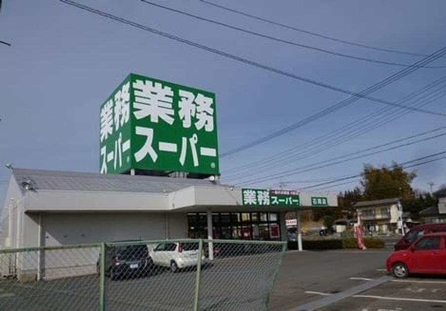 Naikan18 20240708000000 945x630