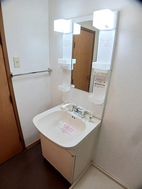 Naikan6 20261027000000 945x630