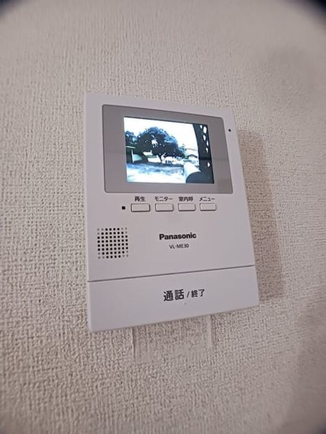 Naikan7 20261027000000 945x630