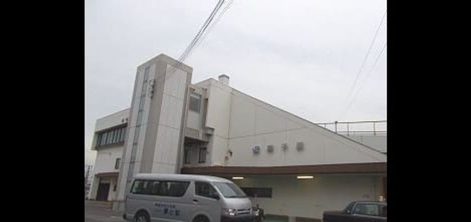 Naikan14 20250911000000 945x630