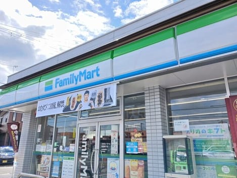 Naikan18 20250911000000